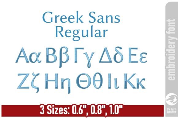 Greek Alphabet Sans-Serif Regular Font